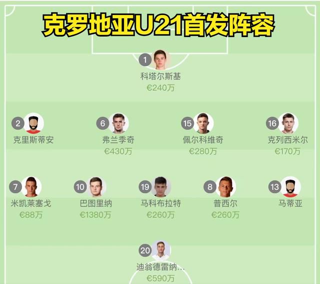 国产欧美另类